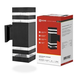 Светильник НБУ POLO-S-2хA60-BL E27 IP65 230В уличный настенный двусторонний алюм. под лампу 2хA60 черн. IN HOME