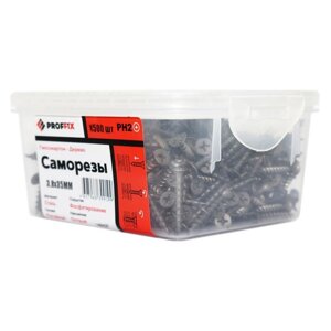 Саморез гипсокартон-дерево 3.8х35 усиленный (TWN) (уп. 500шт) контейнер Proffix 146431