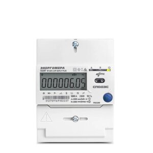 Счетчик CE207 R7.849.2.OA. QUVLF SPDS 1ф 5-80А класс точн. 1.0/2.0 многотариф. Энергомера 101002009012967