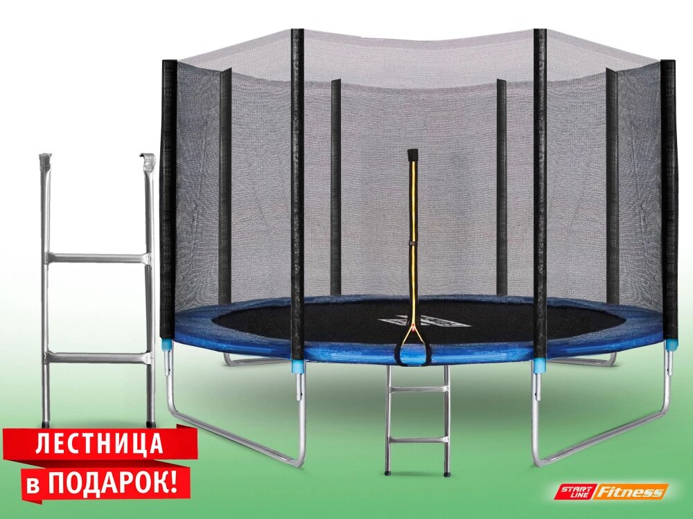 Батут StartLine Fitness 12 футов (366 см) с внешней сеткой и лестницей от компании Каркуша - фото 1