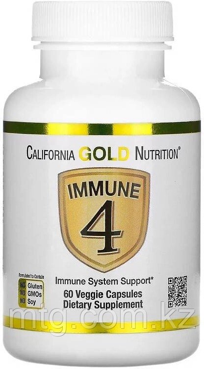 California Gold Nutrition минерально-витаминный комплекс Immune 4 60 капсул от компании Каркуша - фото 1