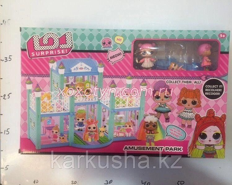 Детский игрушечный домик замок для кукол LQL с сюрпризом от компании Каркуша - фото 1