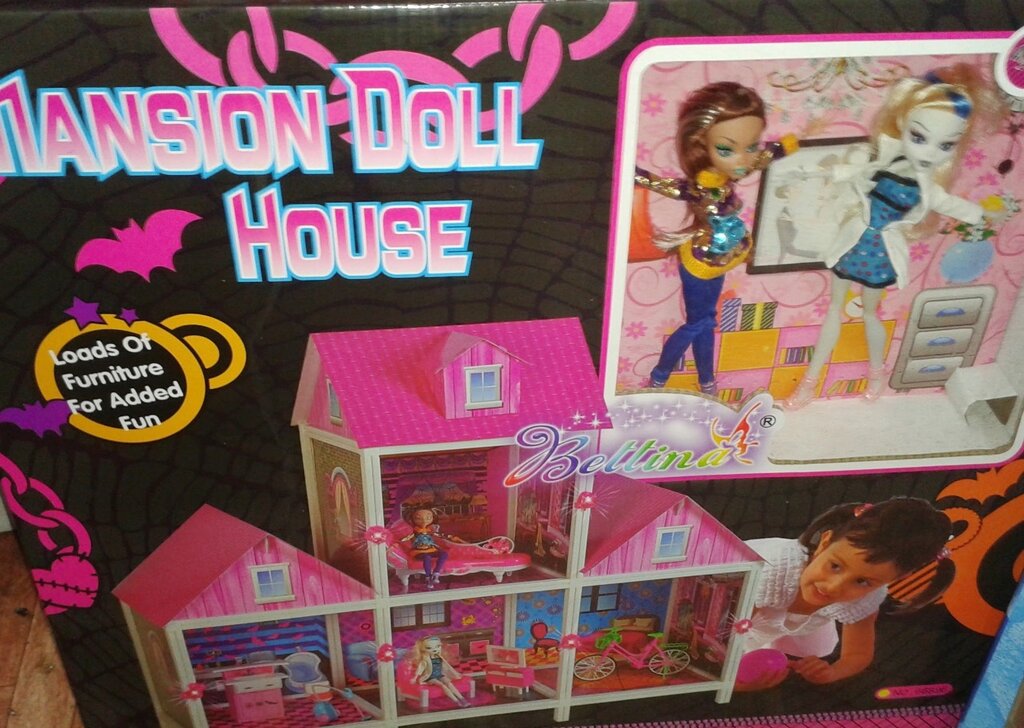 Домик для кукол Monster High + 2 куклы Monster High!(аналог) от компании Каркуша - фото 1
