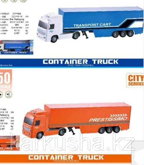 Грузовик Container truck от компании Каркуша - фото 1