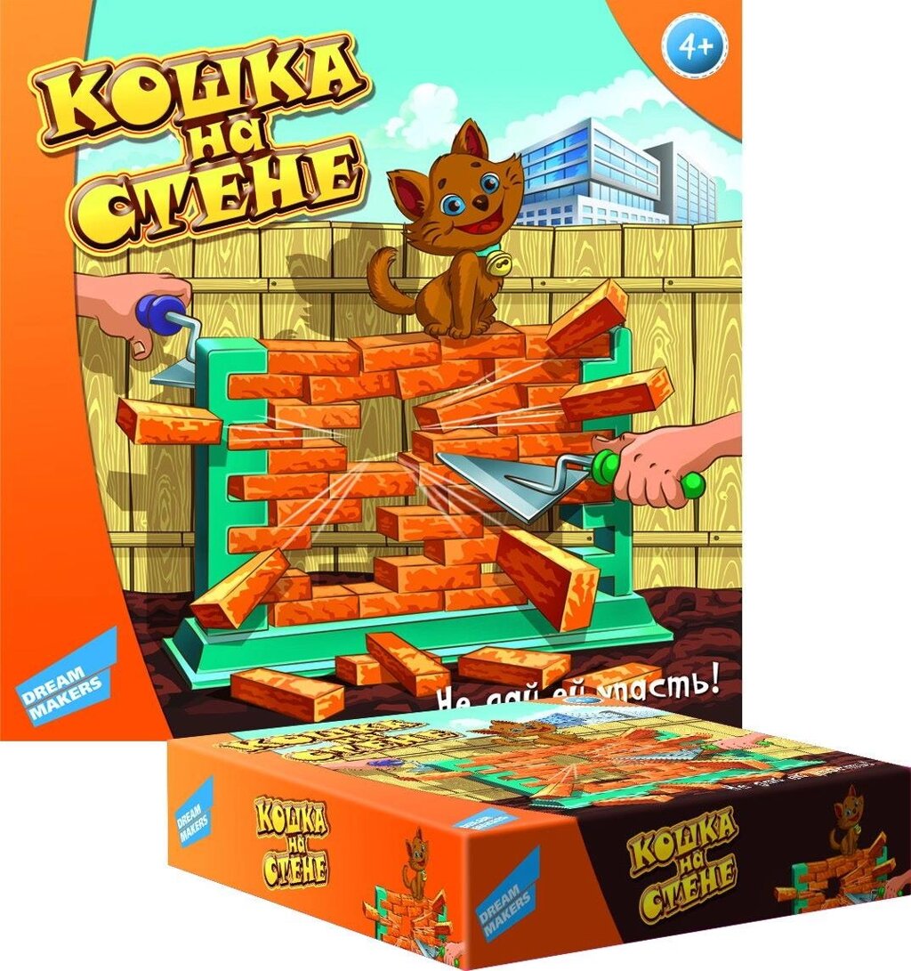 Игра настольная "Кошка на стене" 1503H от компании Каркуша - фото 1