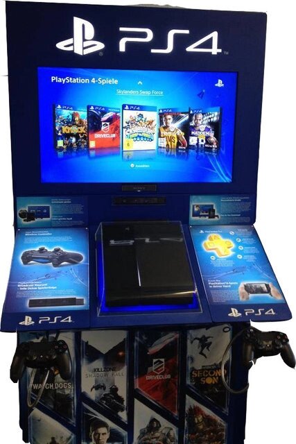 Игровой автомат PlayStation4 + 4 игры 42" Максимум от компании Каркуша - фото 1
