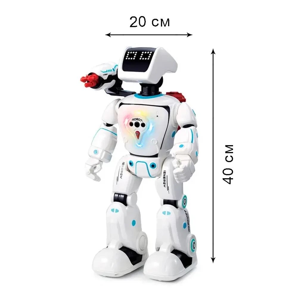 Интерактивный робот от компании Каркуша - фото 1