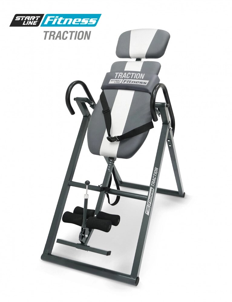 Инверсионный стол TRACTION серо-серебристый с подушкой от компании Каркуша - фото 1
