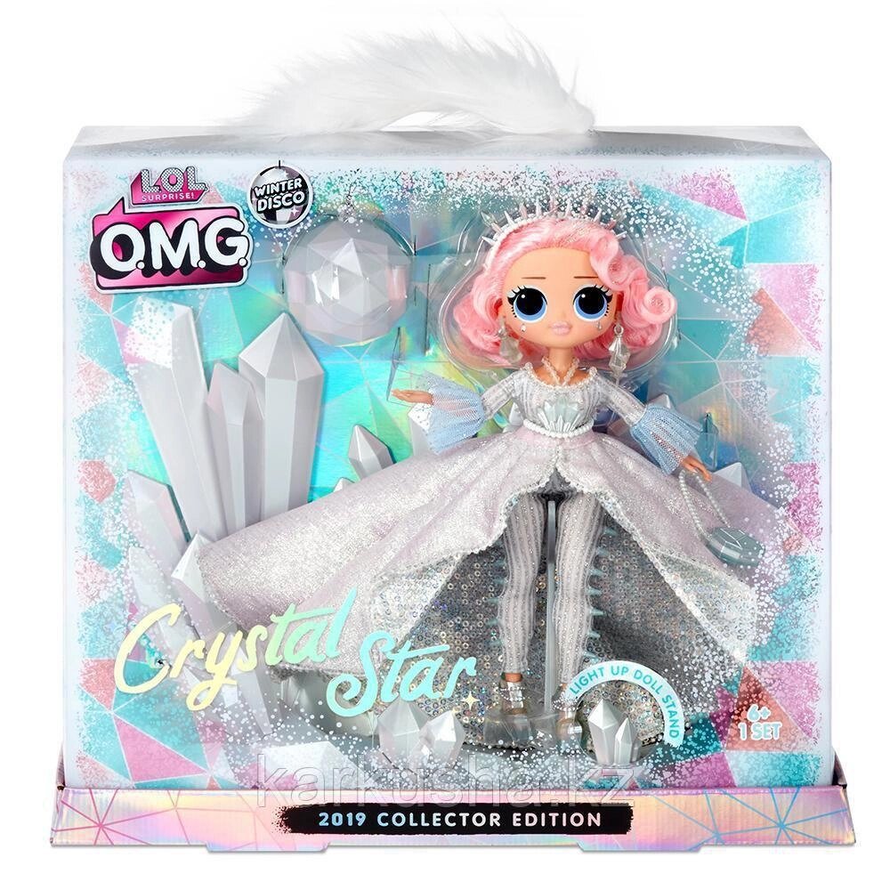Куклы LQL OMG Crystal star от компании Каркуша - фото 1