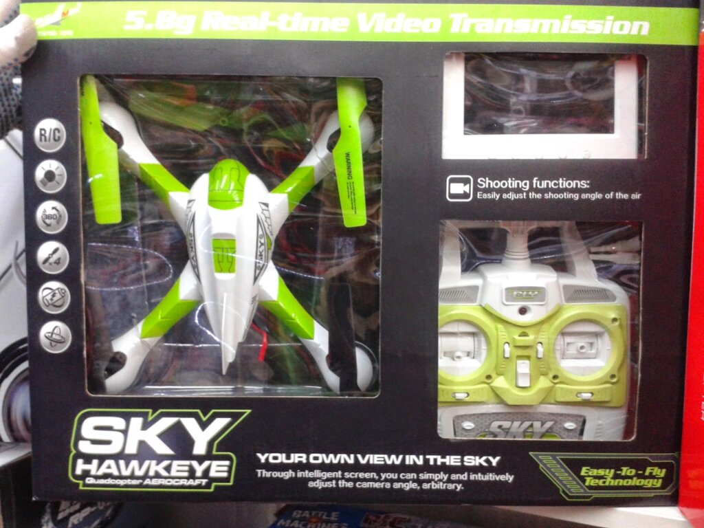 Квадрокоптер Sky Hawkeye от компании Каркуша - фото 1
