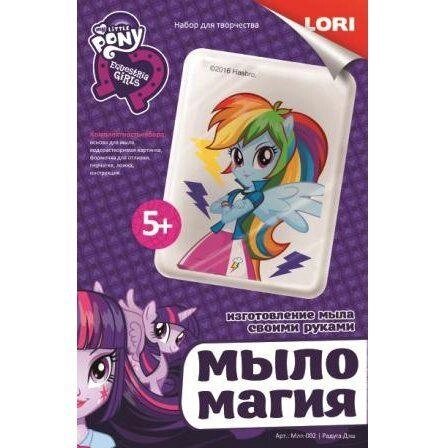 Lori МылоМагия Hasbro Equestria Girls "Радуга Дэш" от компании Каркуша - фото 1