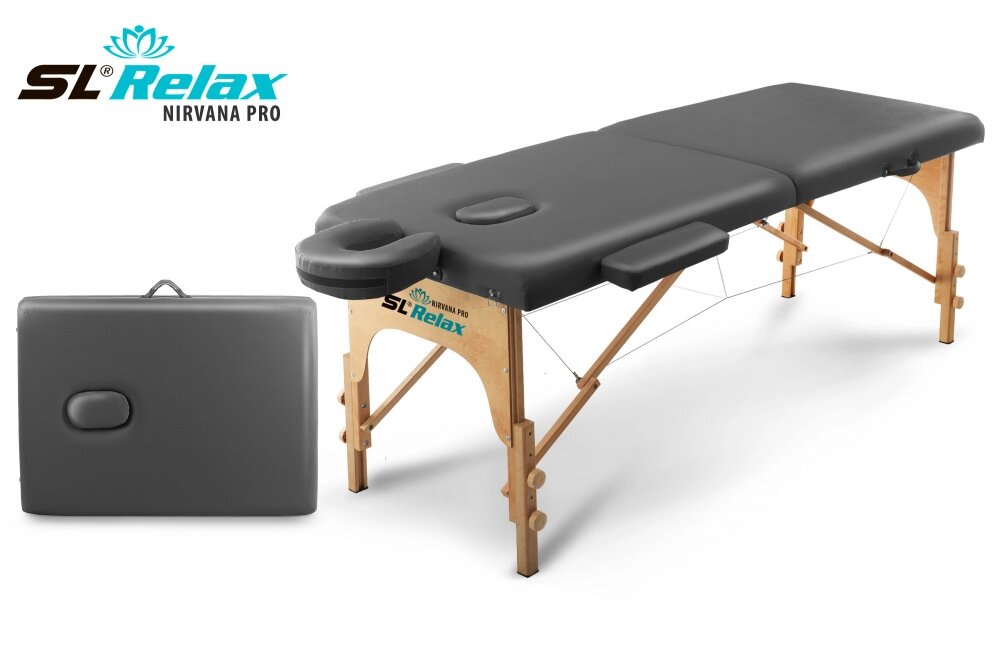 Массажный стол Relax Nirvana Pro серая кожа от компании Каркуша - фото 1
