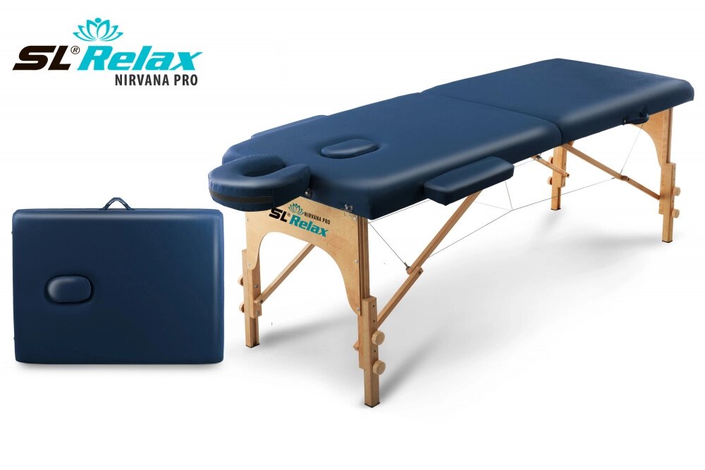Массажный стол Relax Nirvana Pro синяя кожа от компании Каркуша - фото 1