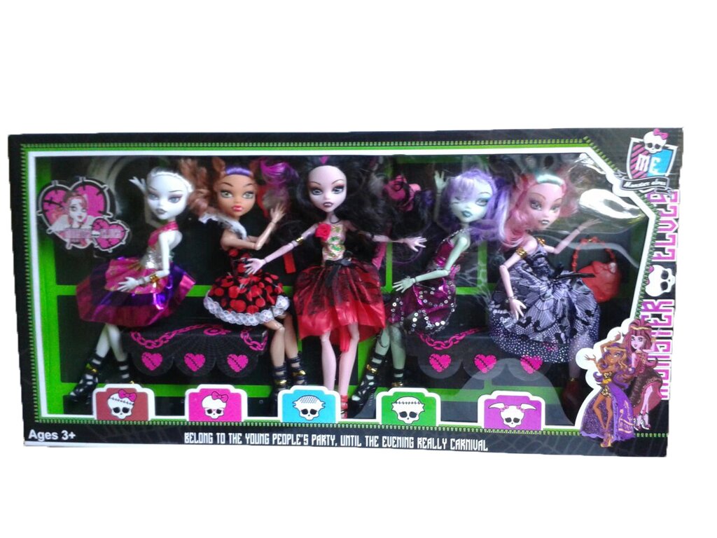 Monster набор из 5 кукол (аналог Monster High (Школа Монстров)) от компании Каркуша - фото 1