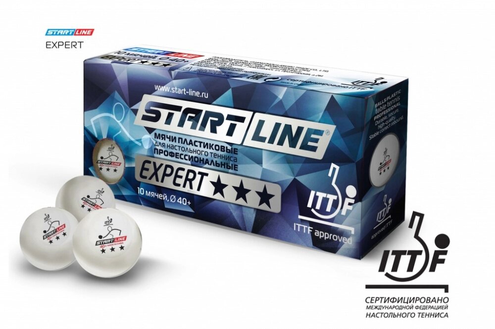 Мячи Start line EXPERT V40+ 3* (ITTF) (10 шт) от компании Каркуша - фото 1