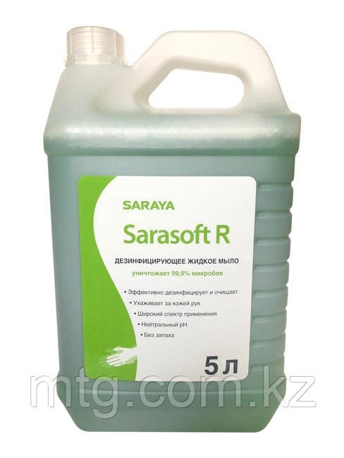 Мыло жидкое дезинфицирующее Sarasoft R 5л. от компании Каркуша - фото 1