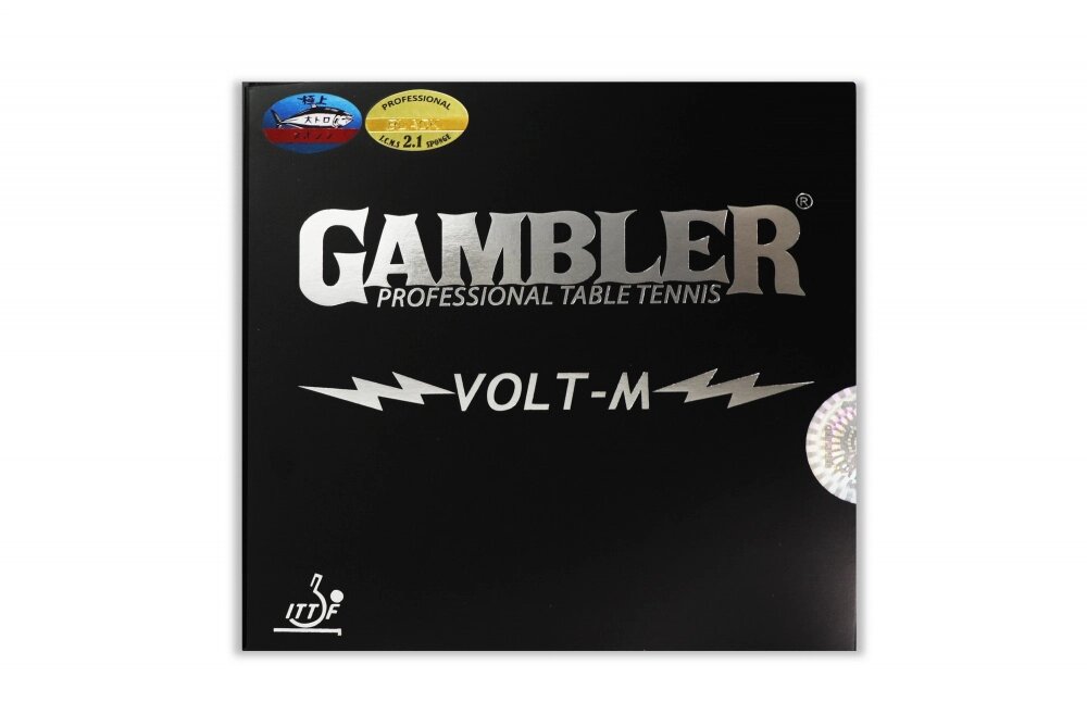 Накладка для ракетки GAMBLER VOLT M 2.1MM BLACK от компании Каркуша - фото 1