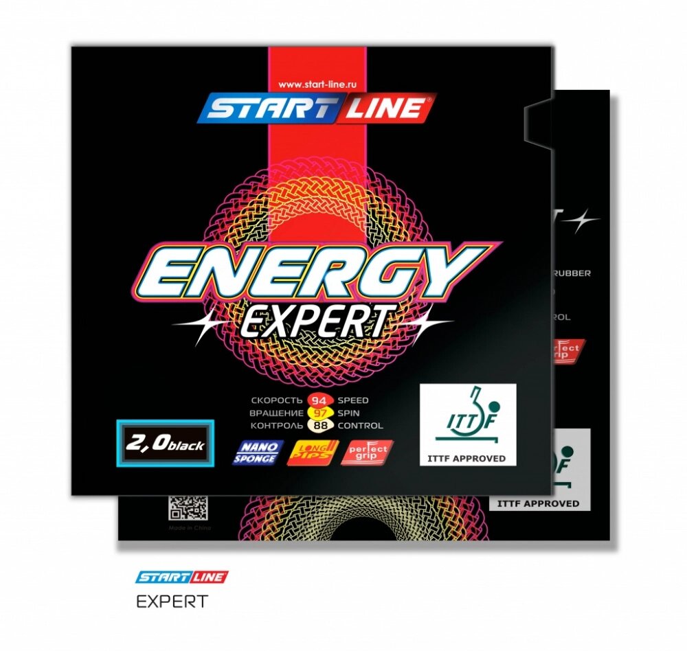 Накладки Start Line ENERGY EXPERT 2.0 (чёрная) от компании Каркуша - фото 1