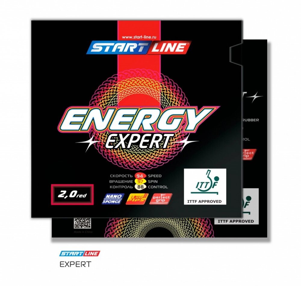 Накладки Start Line ENERGY EXPERT 2.0 (красная) от компании Каркуша - фото 1