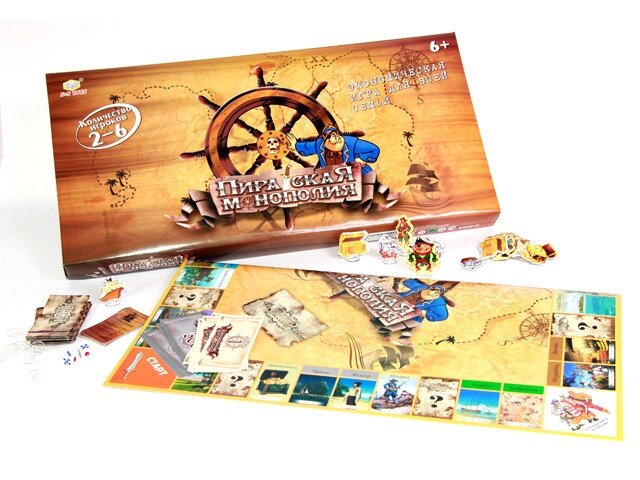 Настольная экономическая игра «Пиратская монополия» от компании Каркуша - фото 1