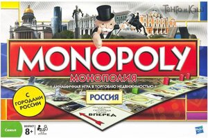 Настольная игра Монополия: Россия (Monopoly Russia)