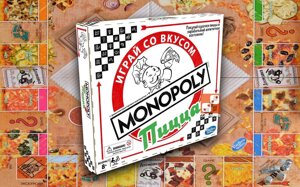 H E5798 Game Монополия Пицца