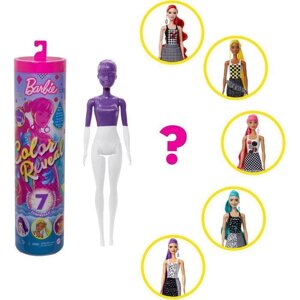 GTR94 Barbie. Кукла-сюрприз "Волна 2, фиолетовая, с сюрпризами внутри"
