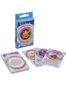 Игра настольная "Детективчик 1. Cards" 1615H