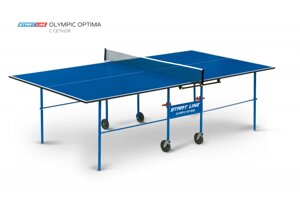 Стол теннисный Olympic Optima Синий с сеткой