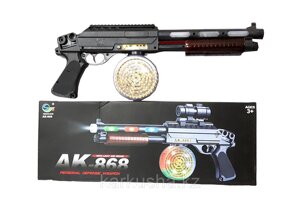 Игрушечный дробовик AK-868