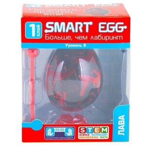 Головоломка Smart Egg SE-87005 Лава