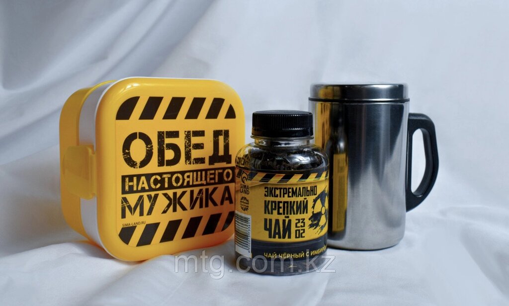 Подарочный набор ланч-бокс, термокружка и чай от компании Каркуша - фото 1