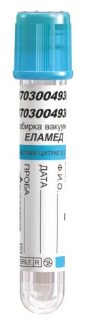 Пробирка вакуумная ЕЛАМЕД 9NC. 13100 (3,2%), номинальная вместимость, мл: 4.5; 5.4. Бледно-голубая крышка от компании Каркуша - фото 1