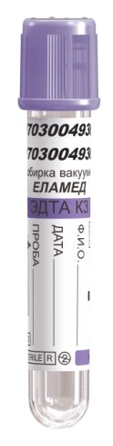Пробирка вакуумная ЕЛАМЕД K2E. 13100, номинальная вместимость, мл: 5; 6. Бледно-лиловая крышка от компании Каркуша - фото 1