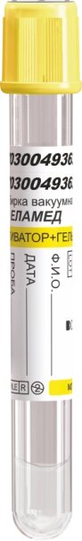 Пробирка вакуумная ЕЛАМЕД ZG. 1375, номинальная вместимость, мл: 1; 2; 3.5. Желтая крышка от компании Каркуша - фото 1