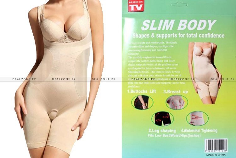 Slim body Утягивающее белье от компании Каркуша - фото 1