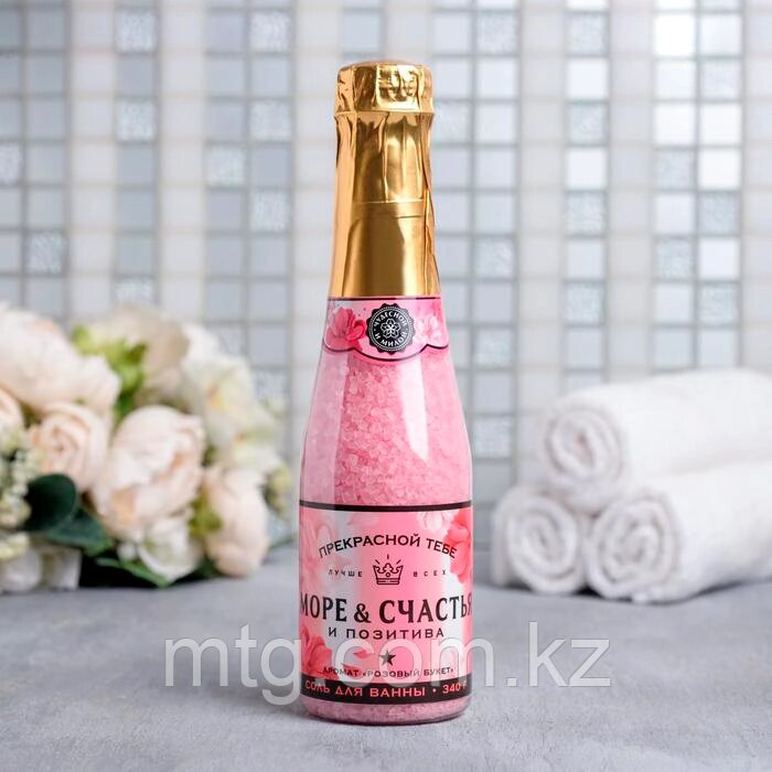 Соль для ванны "Море счастья!", 340 г, аромат розовый букет от компании Каркуша - фото 1