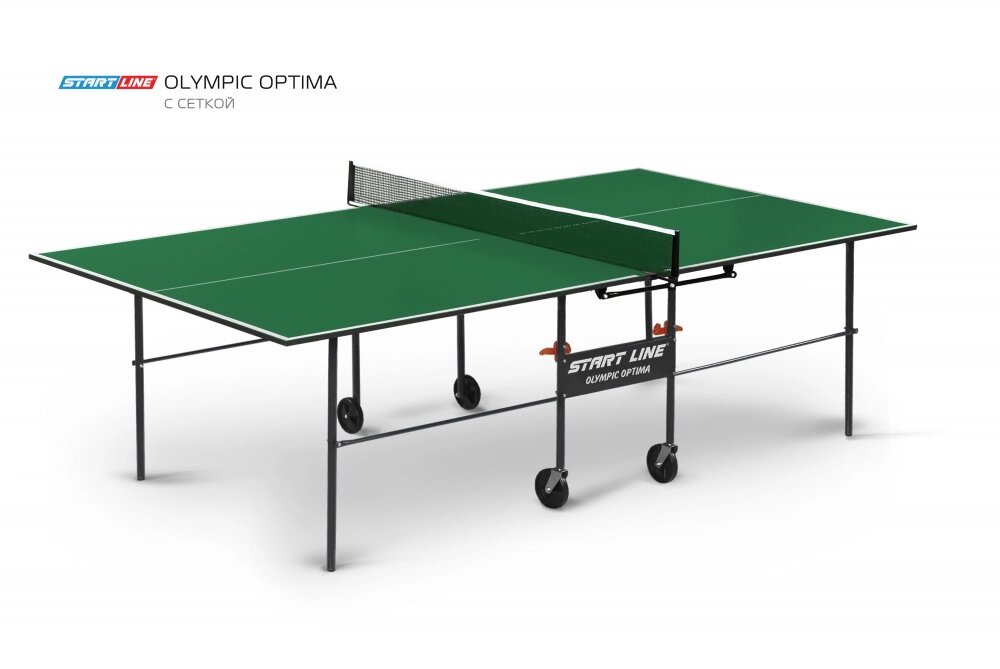 Стол теннисный Olympic Optima Зелёный с сеткой от компании Каркуша - фото 1