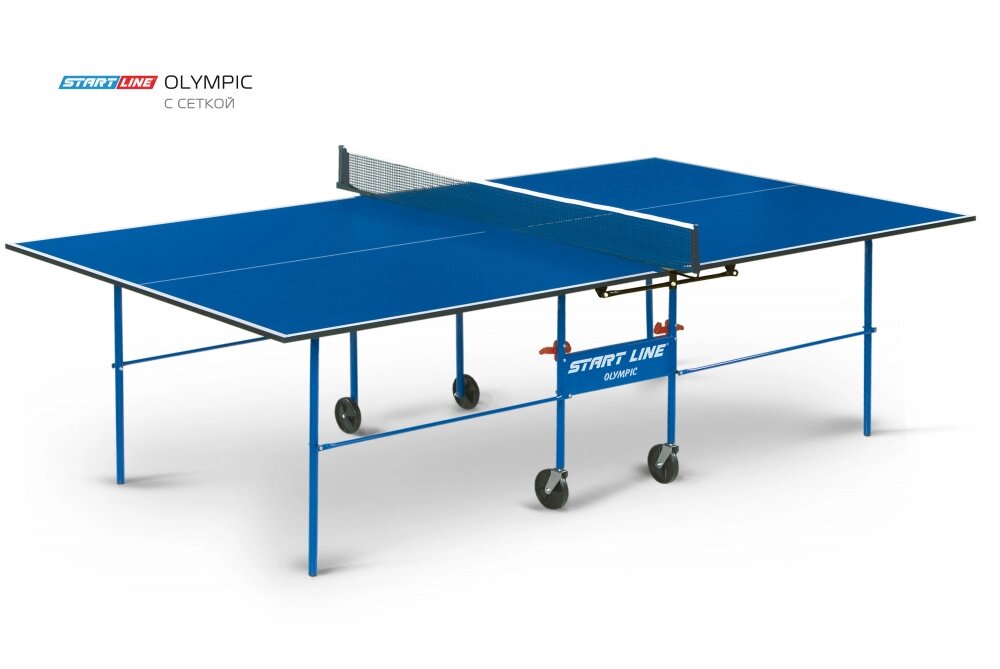Стол теннисный Olympic с сеткой Синий от компании Каркуша - фото 1