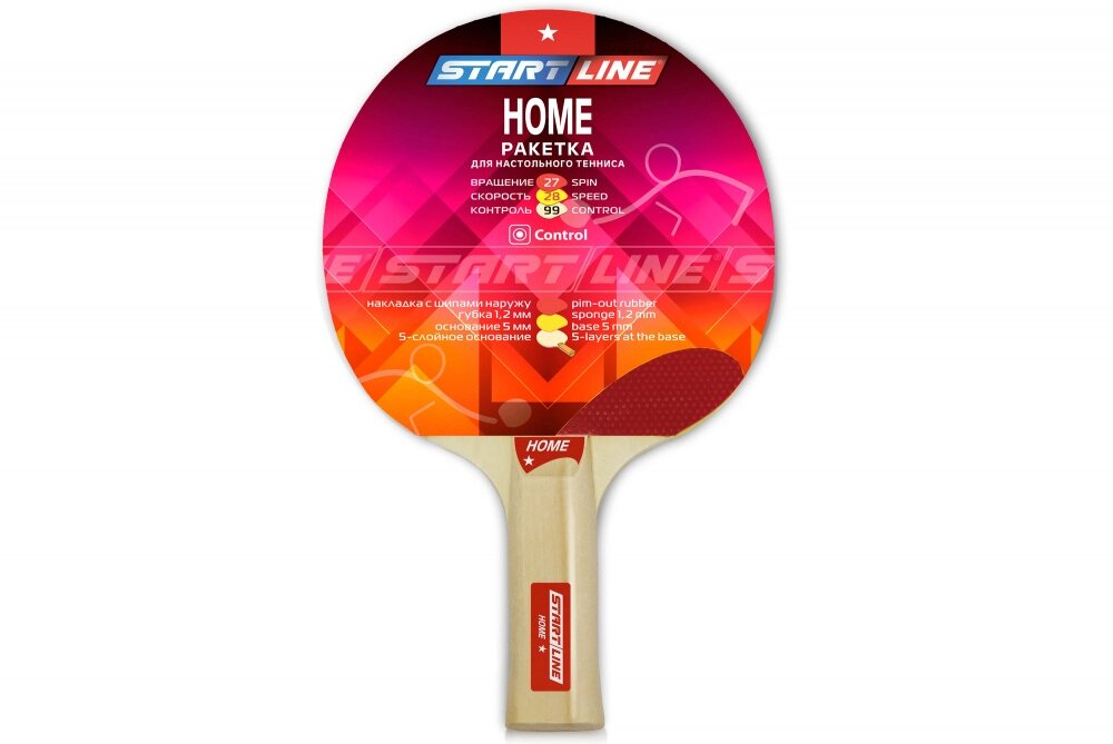 Теннисная ракетка Start line HOME 1* (анатомическая) 12104 от компании Каркуша - фото 1