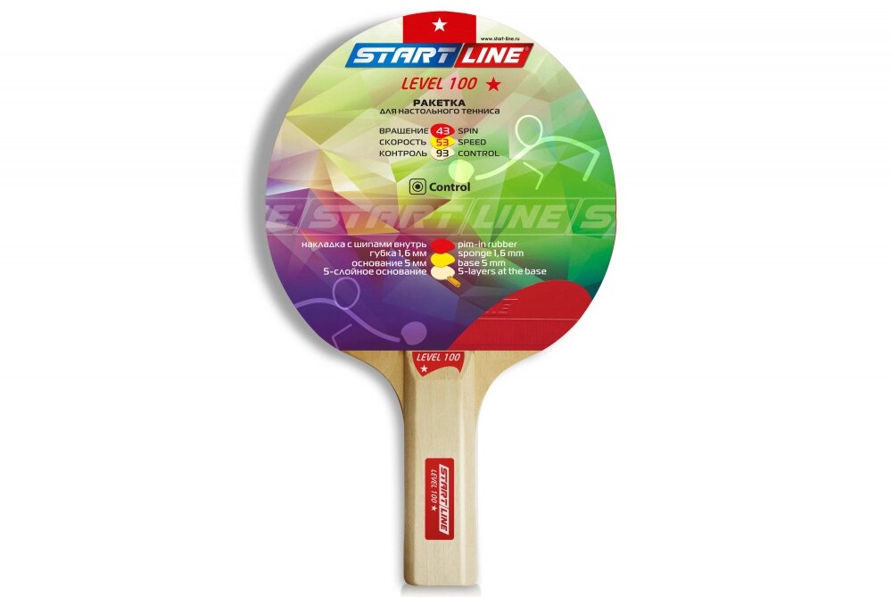 Теннисная ракетка Start line Level 100 New (прямая) 12203 от компании Каркуша - фото 1