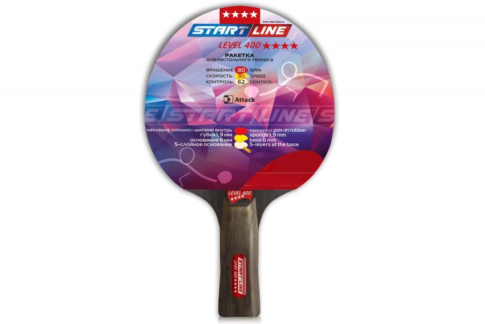 Теннисная ракетка Start line Level 400 New (анатомическая) 12501 от компании Каркуша - фото 1