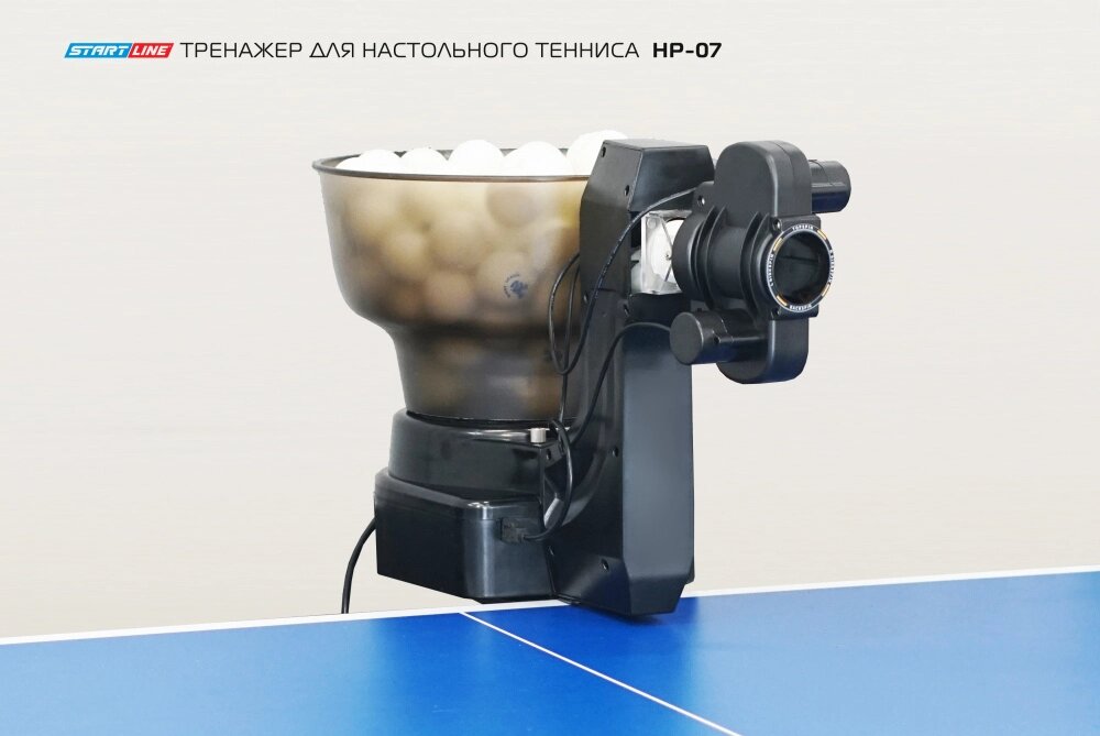 Тренажер для настольного тенниса HP-07 от компании Каркуша - фото 1