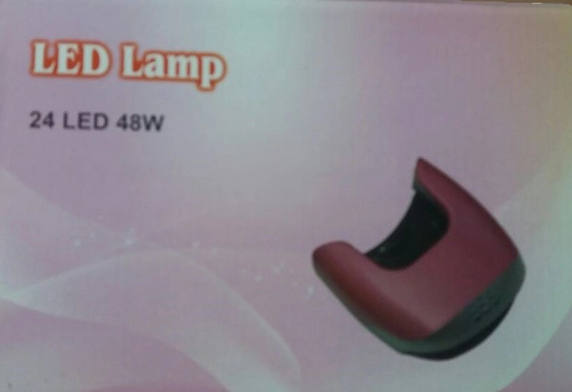 Ультрафиолетовая гелевая лампа сушилка для ногтей, 48Вт. от компании Каркуша - фото 1