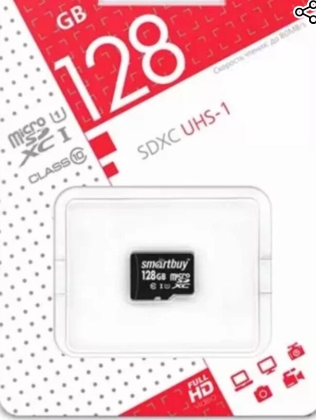 128гб. Micro SDHC  смартбай класс 10 ухс-1 карта памяти оригинал от компании ИП Флешки Алматы - фото 1