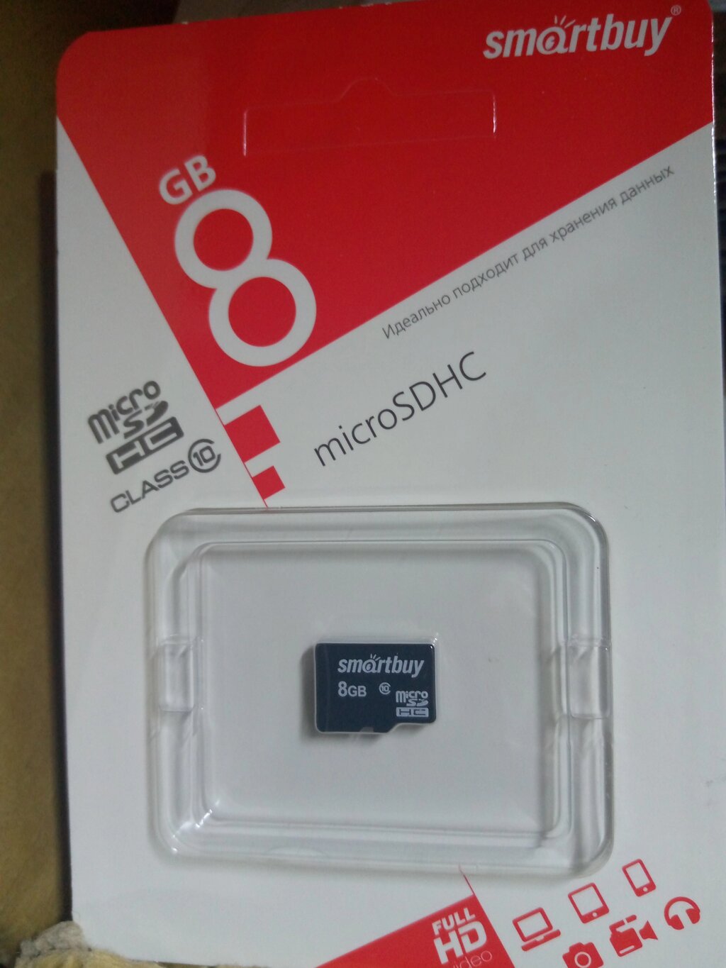 8 Гб Micro SDHC smartbay класс 10 ухс-1 карта памяти оригинал от компании ИП Флешки Алматы - фото 1