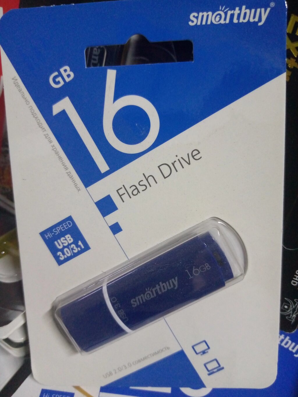 USB 3,0 flash drive Smartbuy 8 gb от компании ИП Флешки Алматы - фото 1