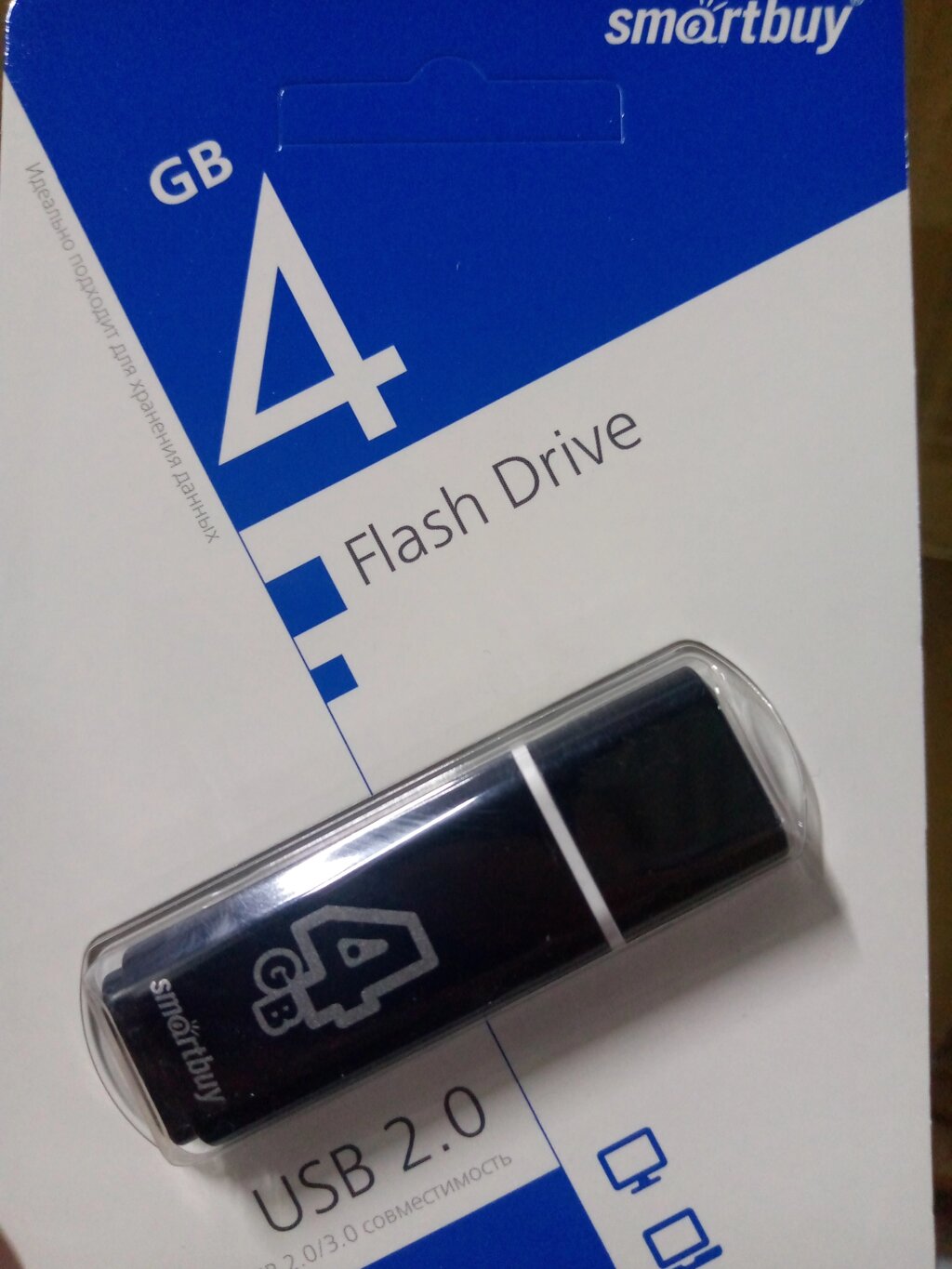 USB flash drive Smartbuy 4 gb glossy от компании ИП Флешки Алматы - фото 1