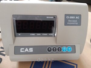 Платформенные весы 2 т , CAS