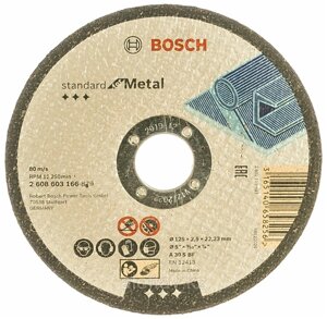 Отрезной диск прямой Bosch Standard for Metal A 30 S BF, 125 mm, 22,23 mm, 2,5 mm